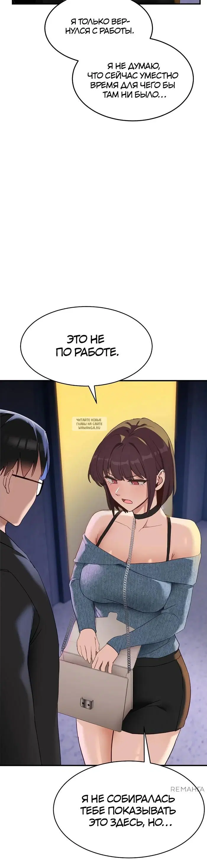 Page 32.000