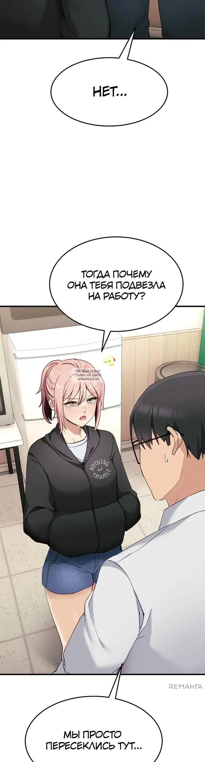 Page 32.000