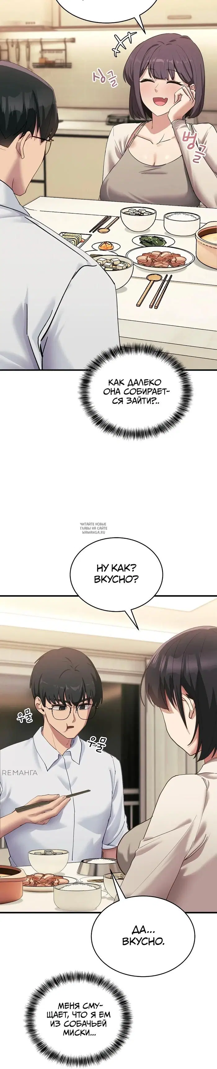 Page 32.000