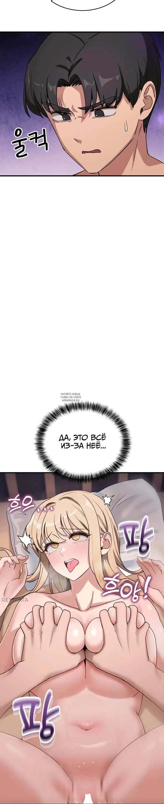 Page 32.000