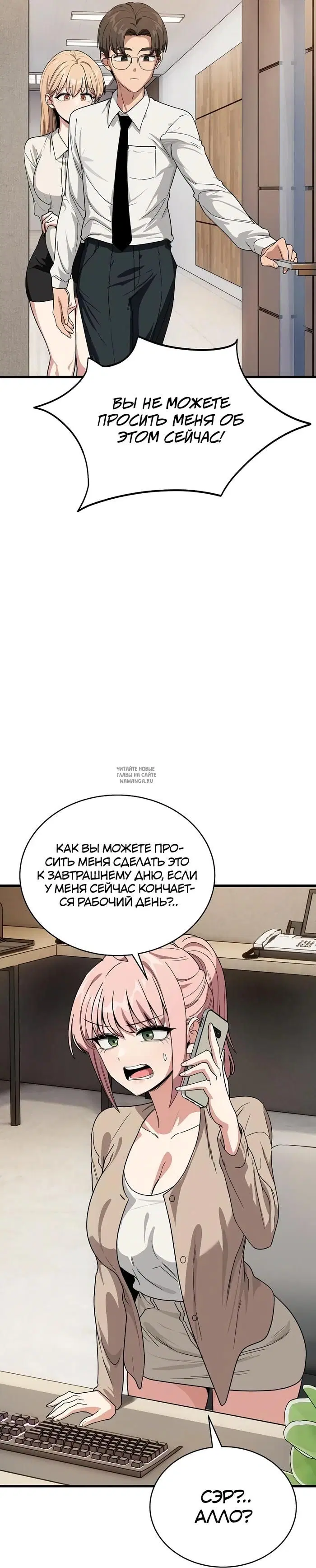 Page 32.000
