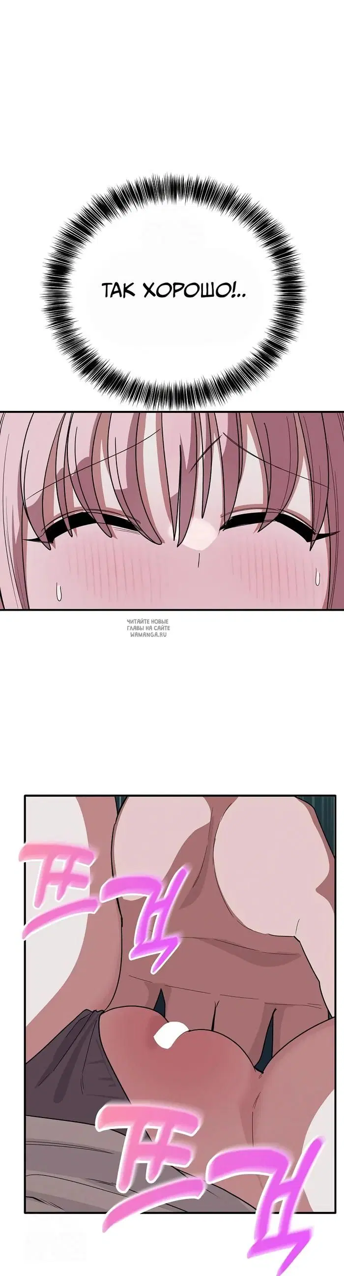 Page 32.000