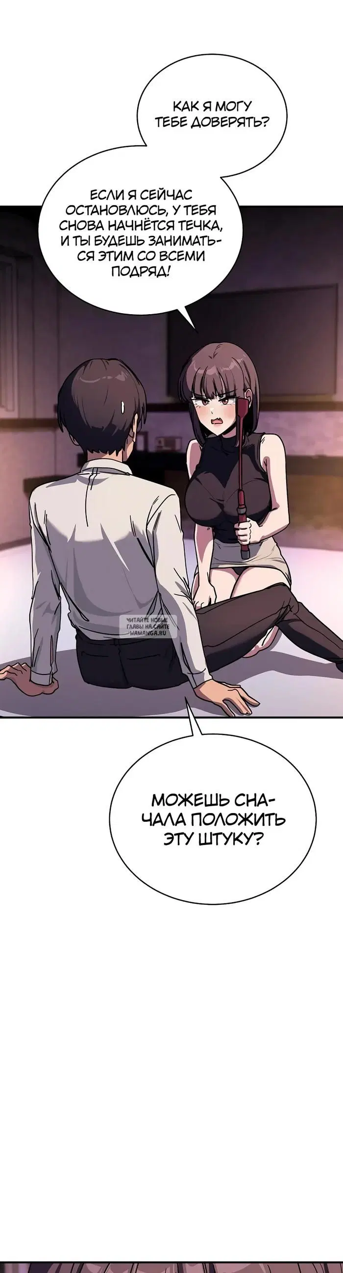 Page 32.000