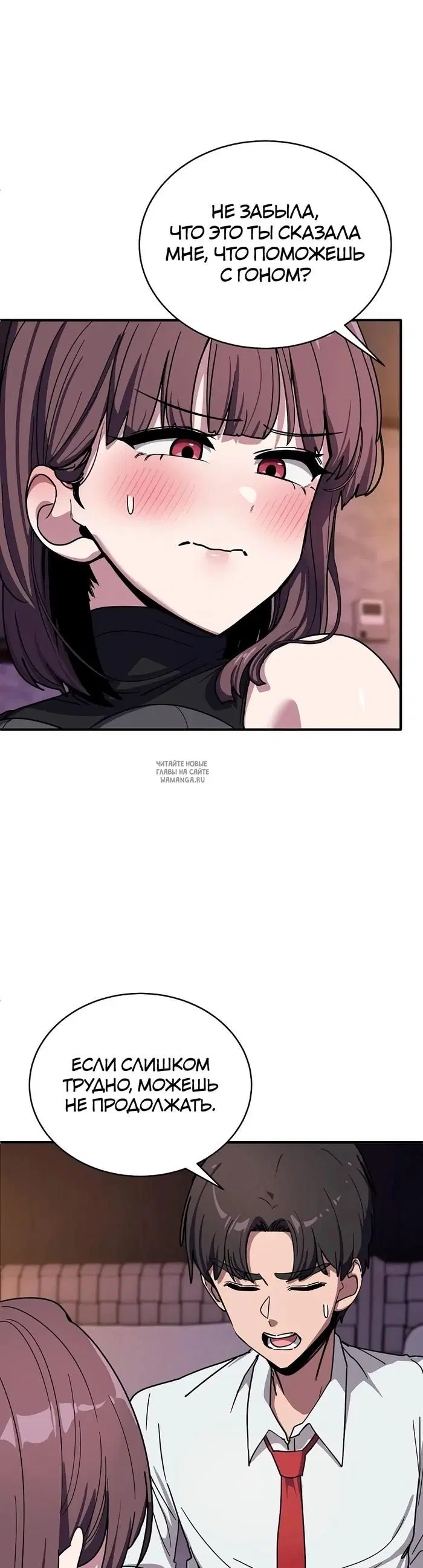 Page 32.000