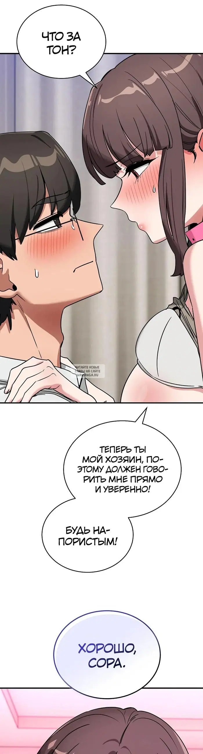 Page 32.000