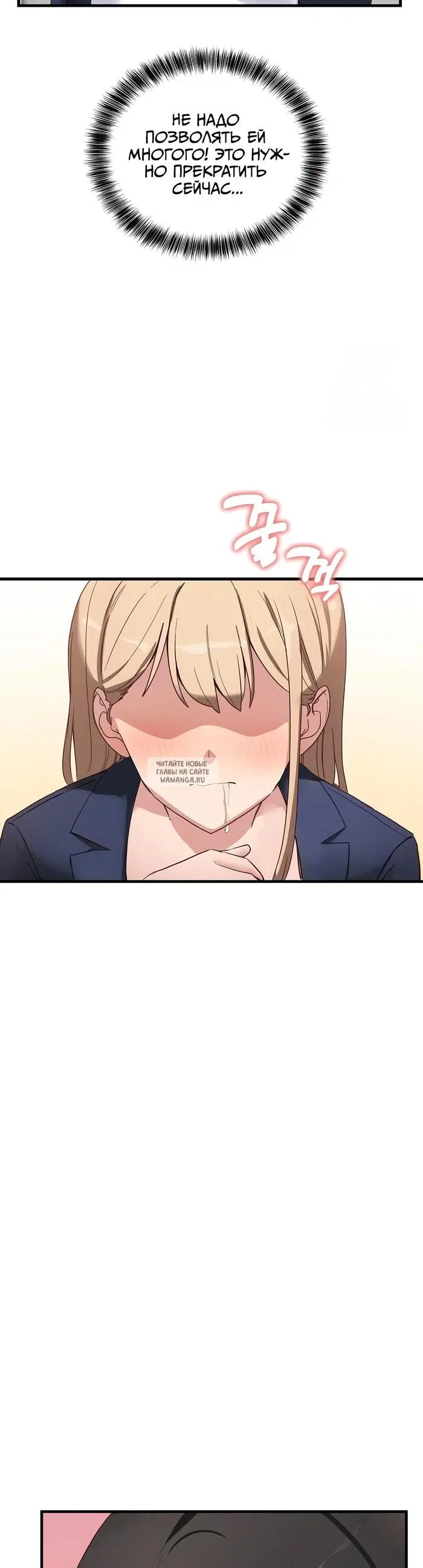 Page 33.000