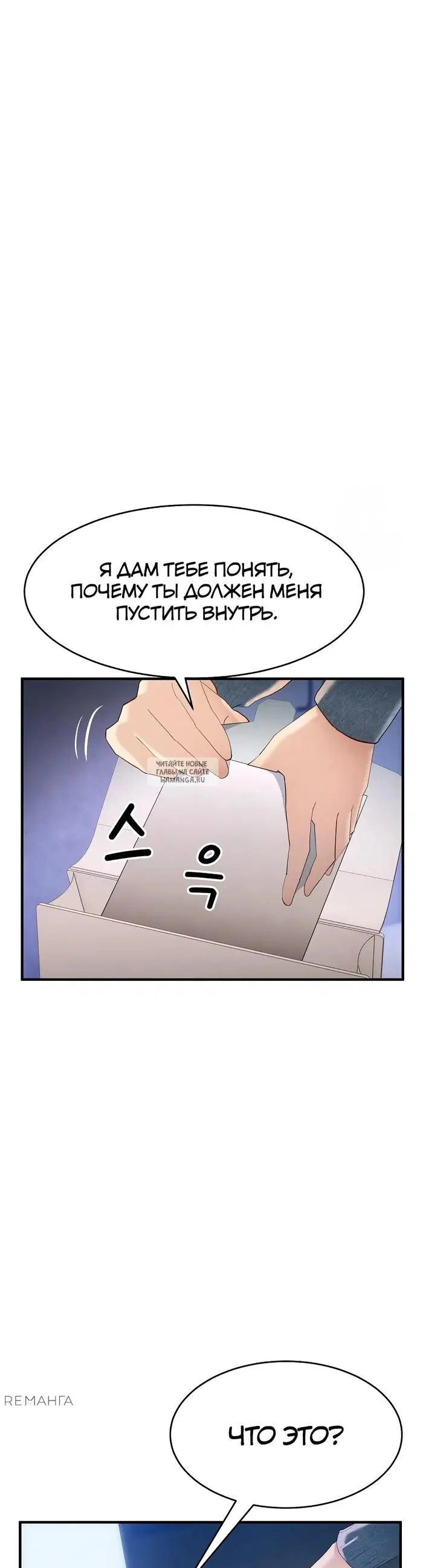 Page 33.000