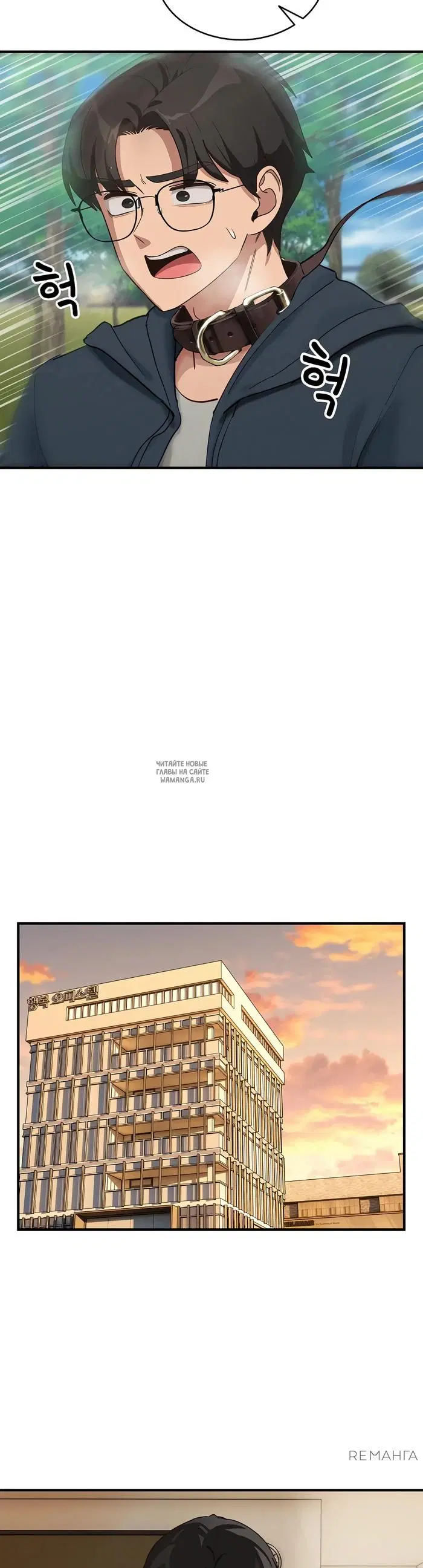 Page 33.000