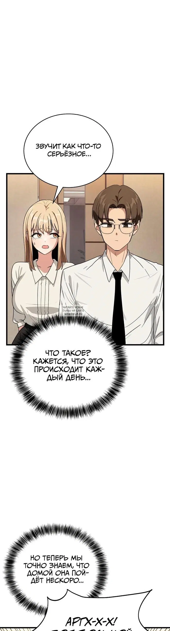 Page 33.000