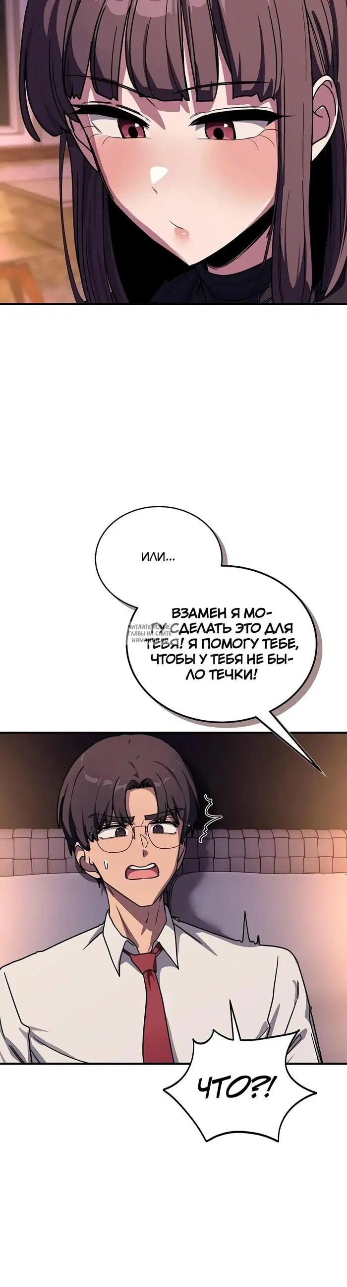 Page 33.000