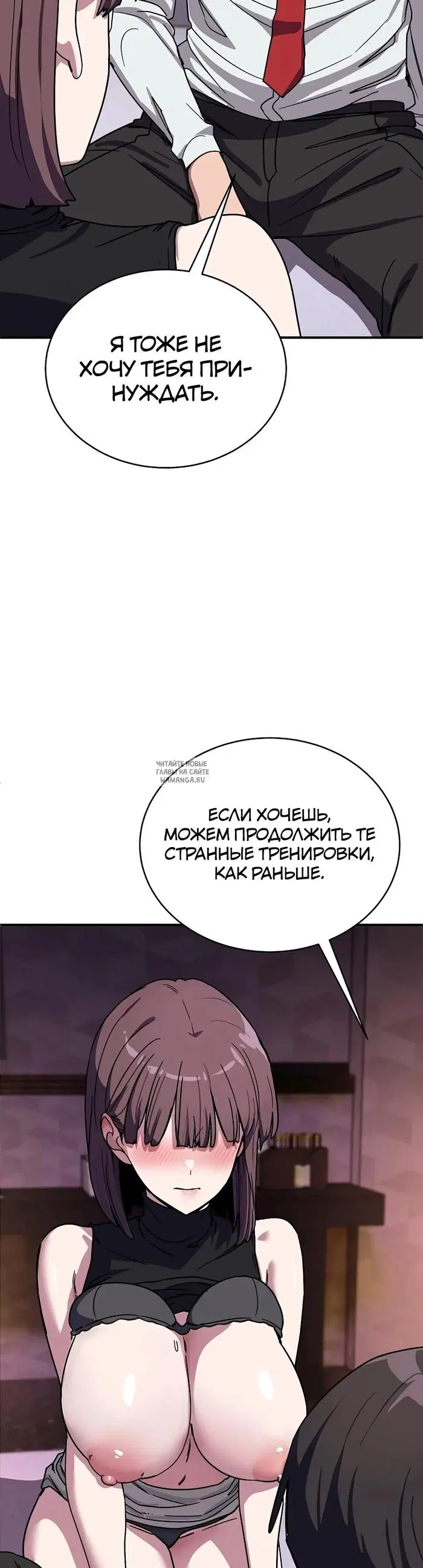 Page 33.000