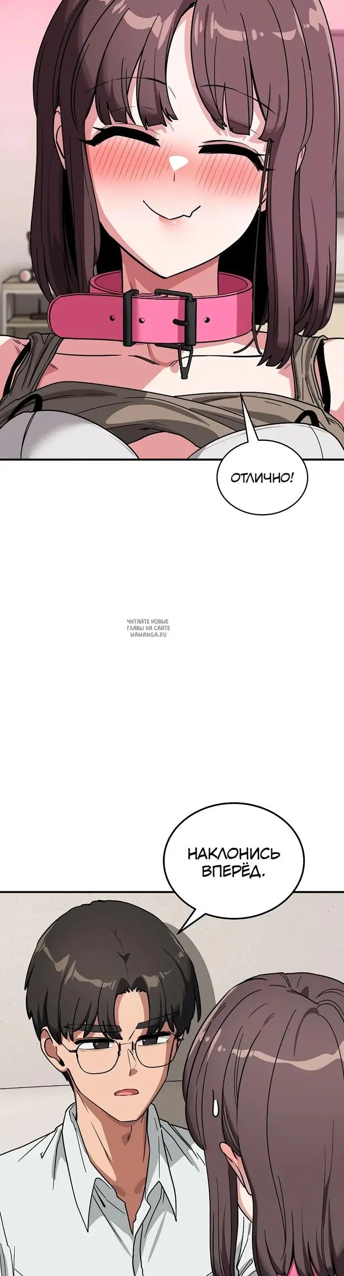 Page 33.000