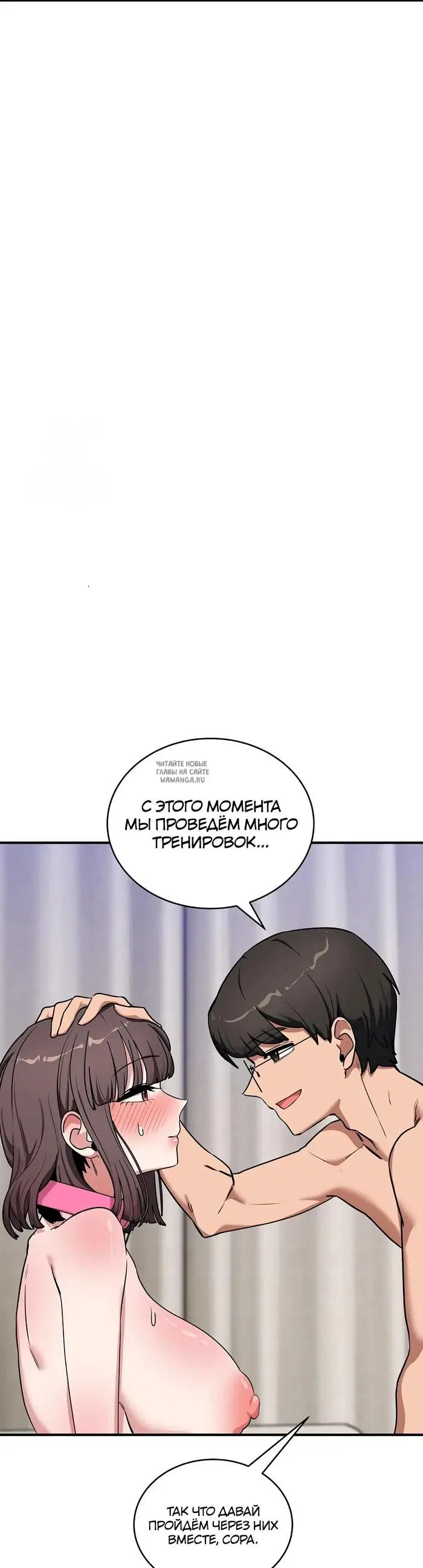 Page 33.000