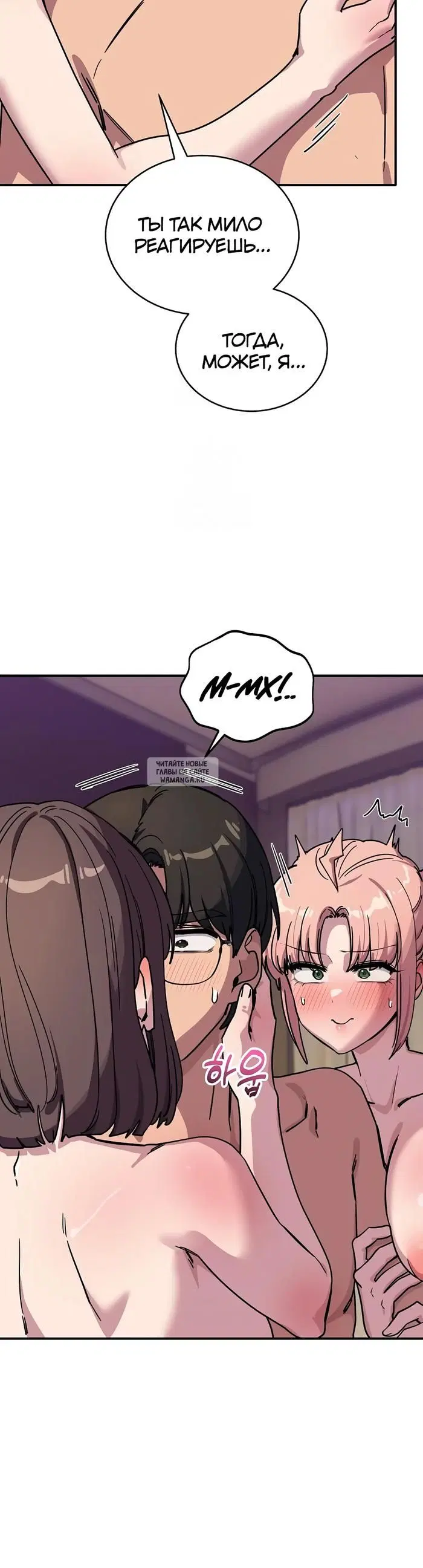 Page 33.000
