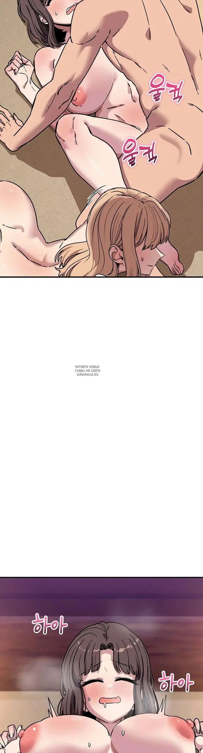 Page 33.000