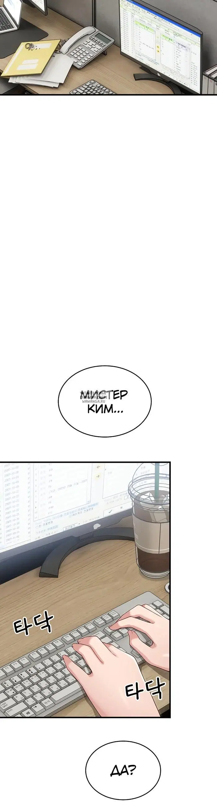 Page 44.000