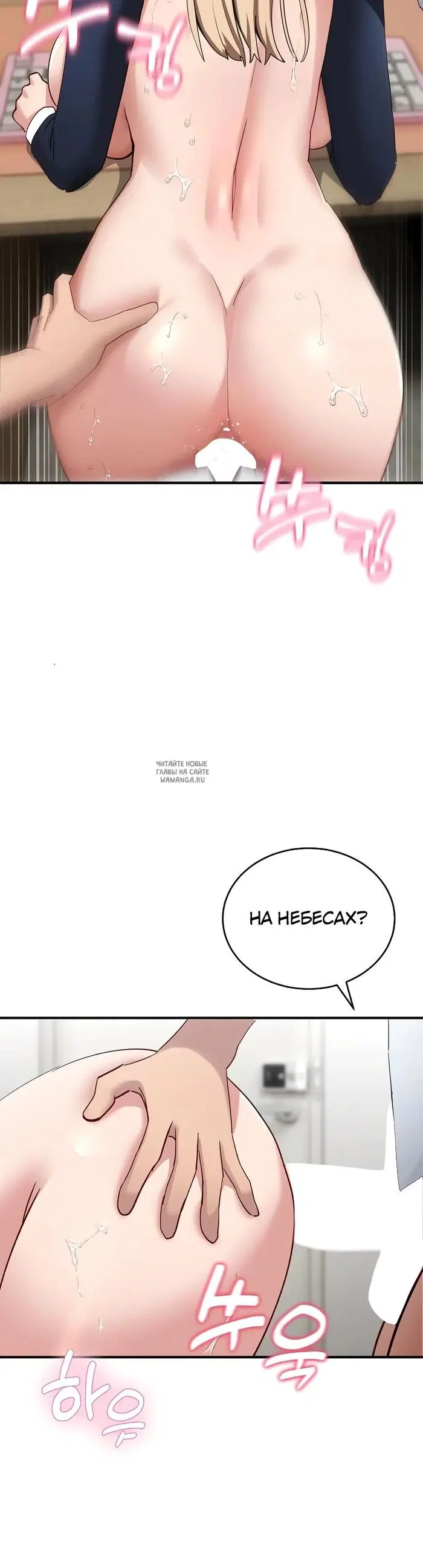 Page 44.000