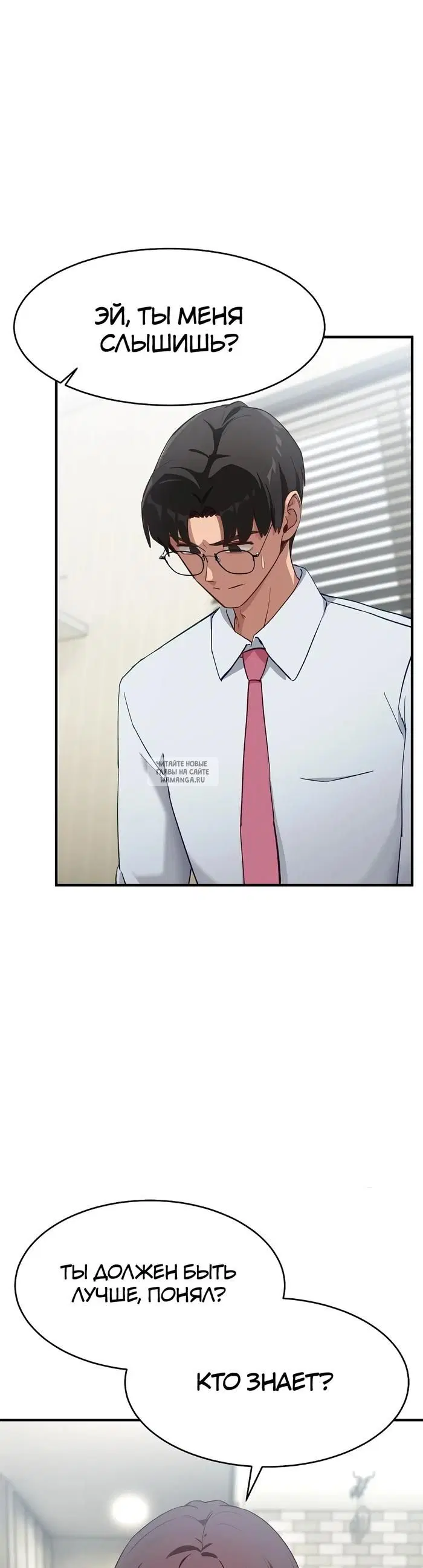 Page 44.000
