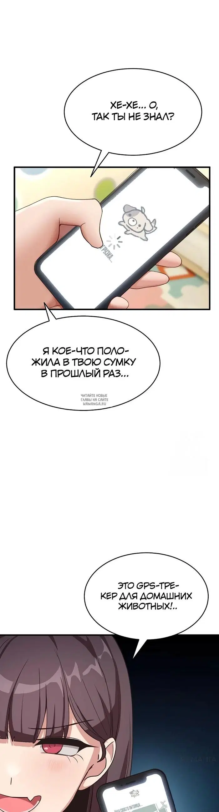 Page 44.000