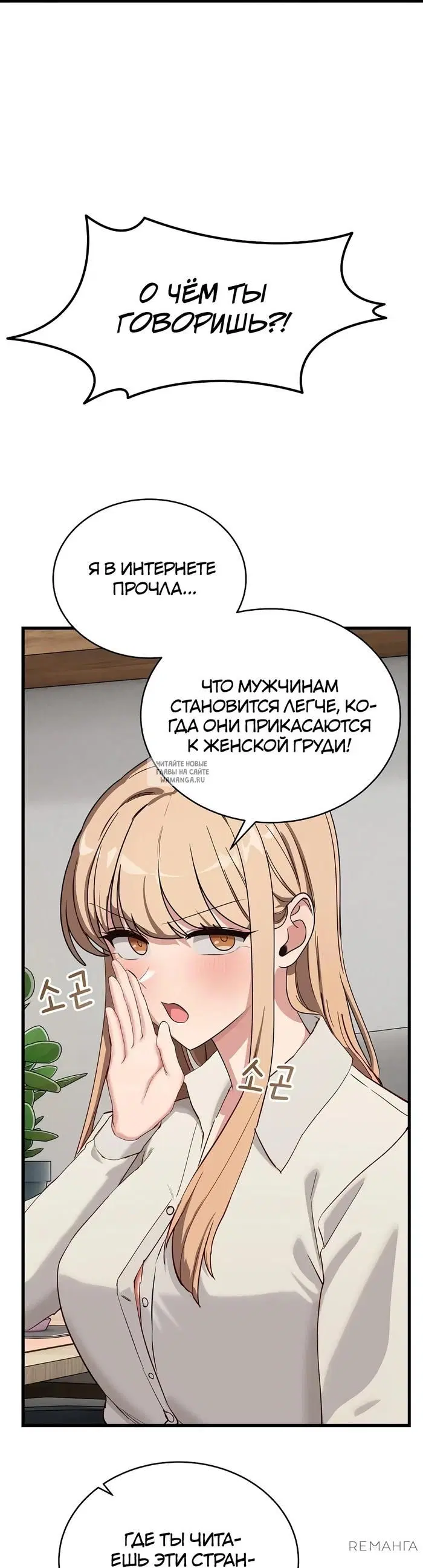 Page 44.000