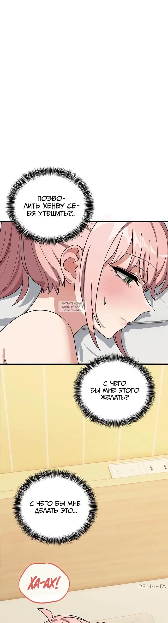 Page 44.000