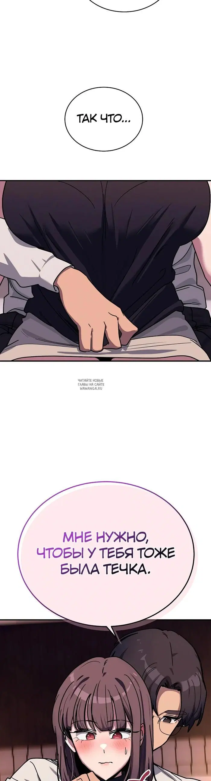 Page 44.000