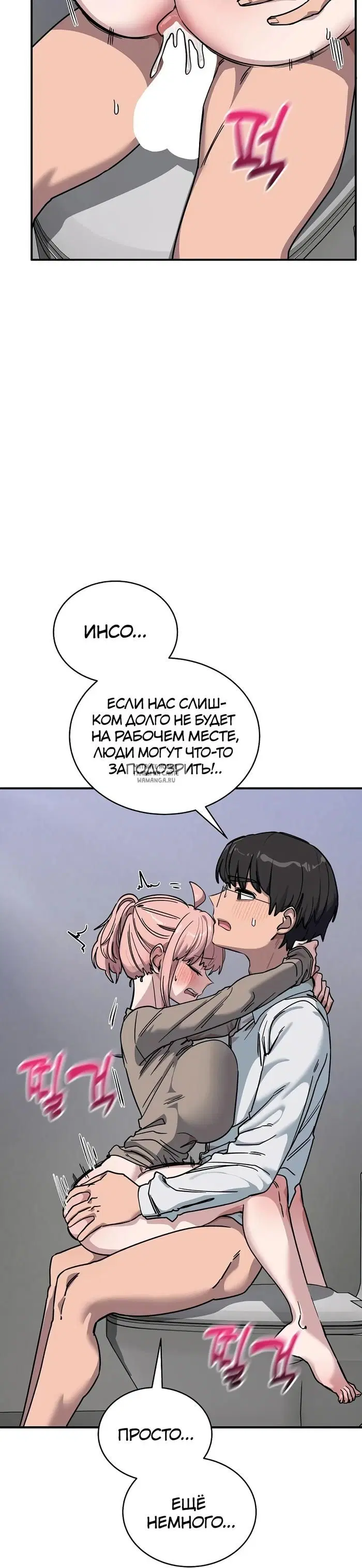 Page 44.000