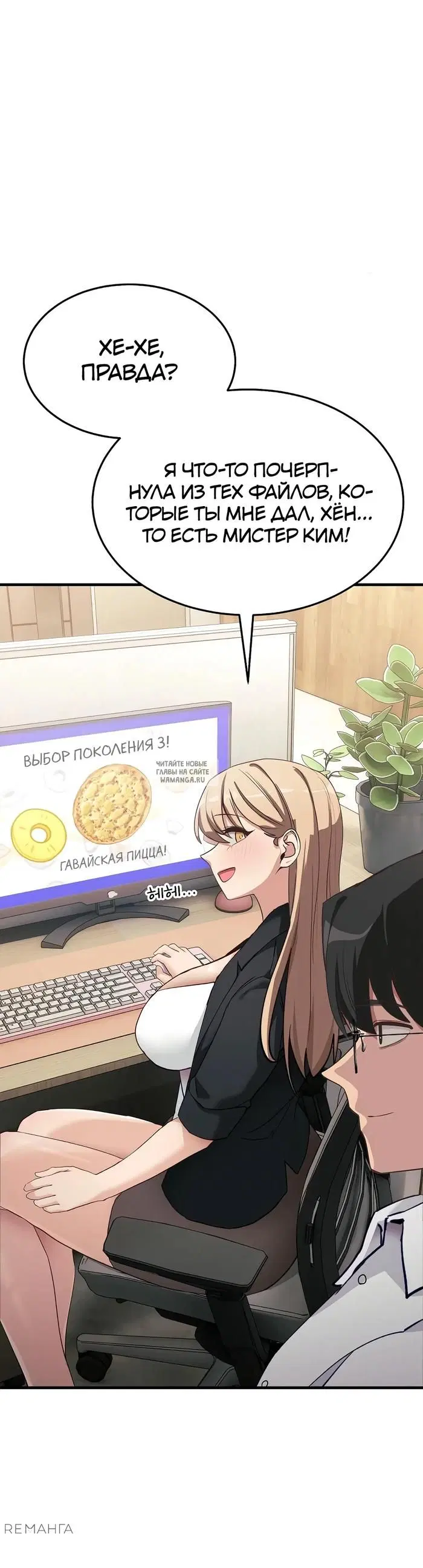 Page 45.000