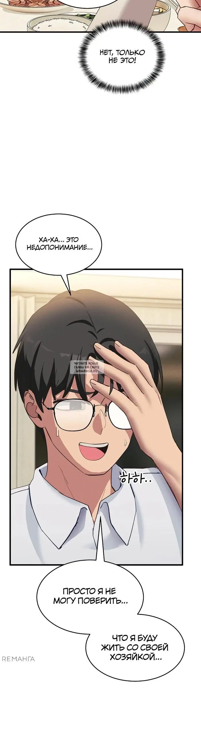 Page 45.000