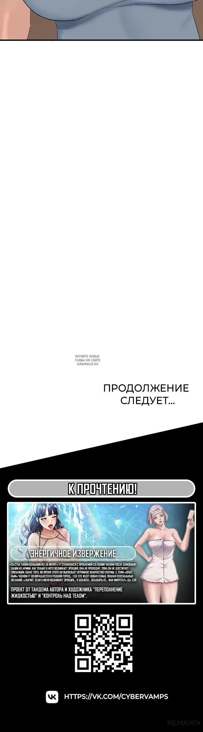 Page 45.000
