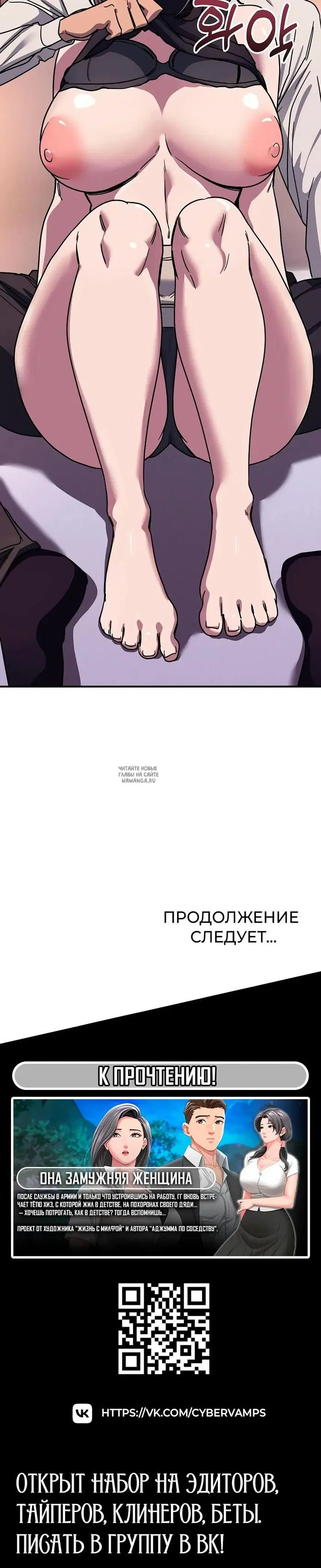 Page 45.000