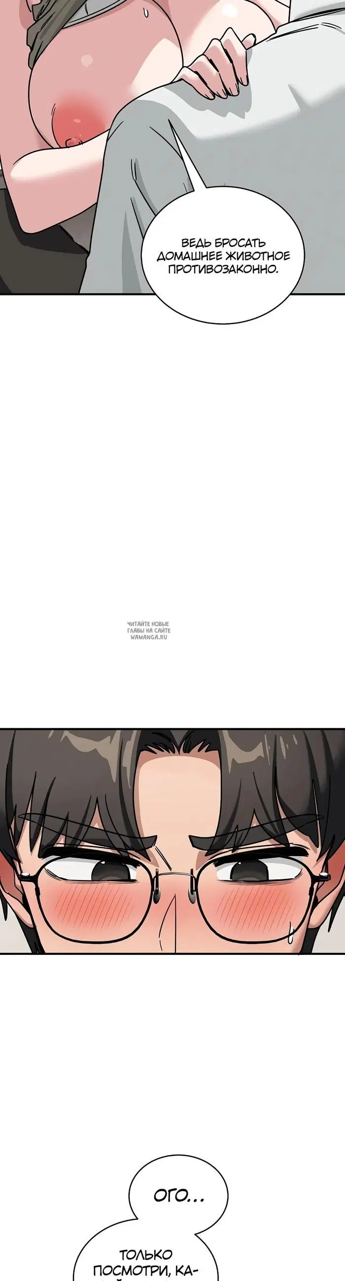 Page 45.000