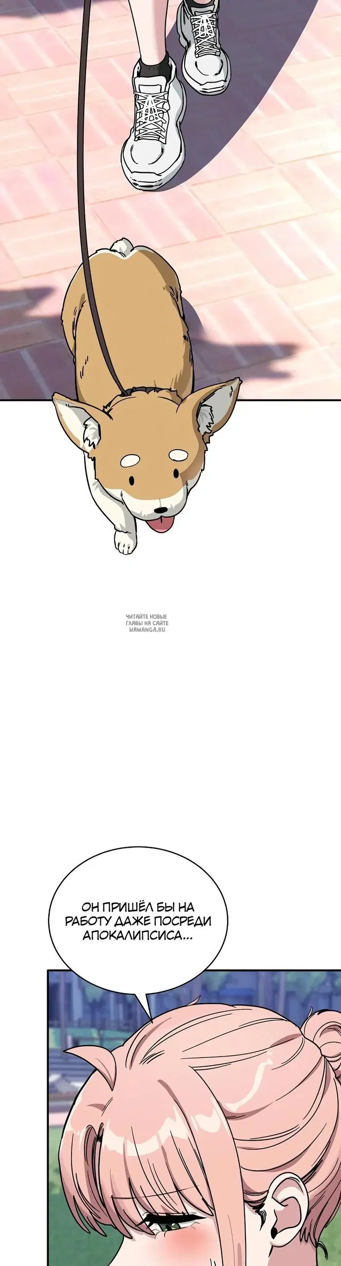 Page 45.000