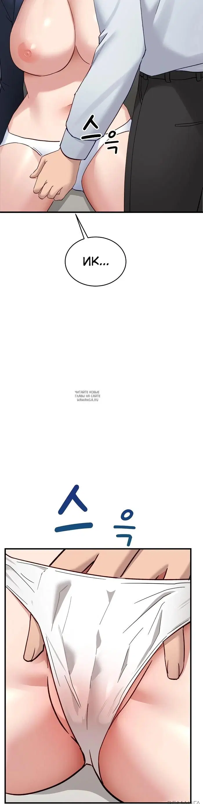 Page 46.000