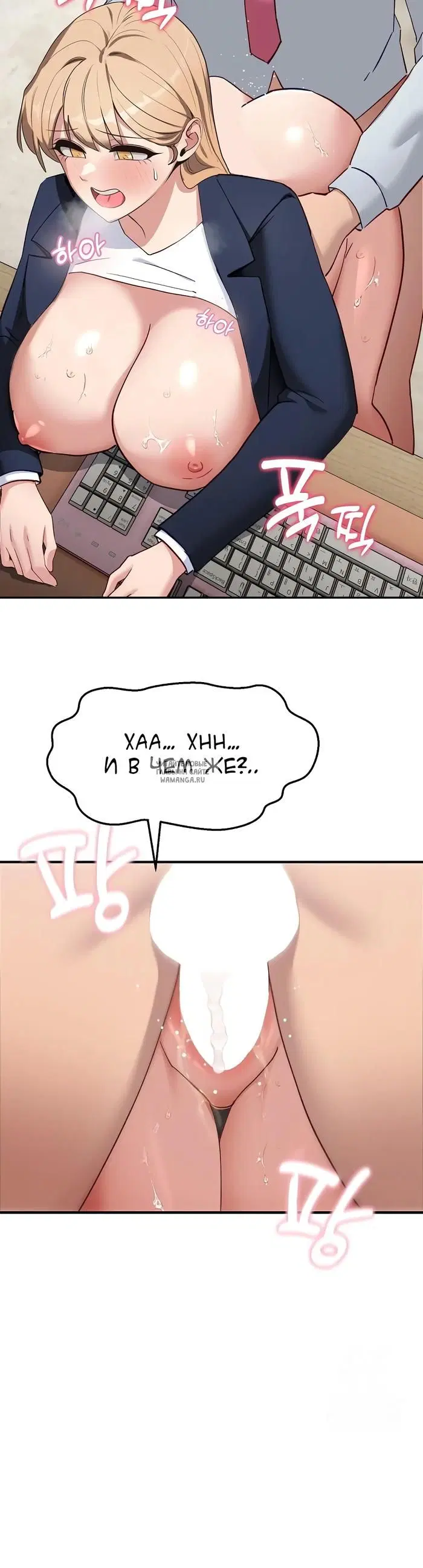 Page 46.000