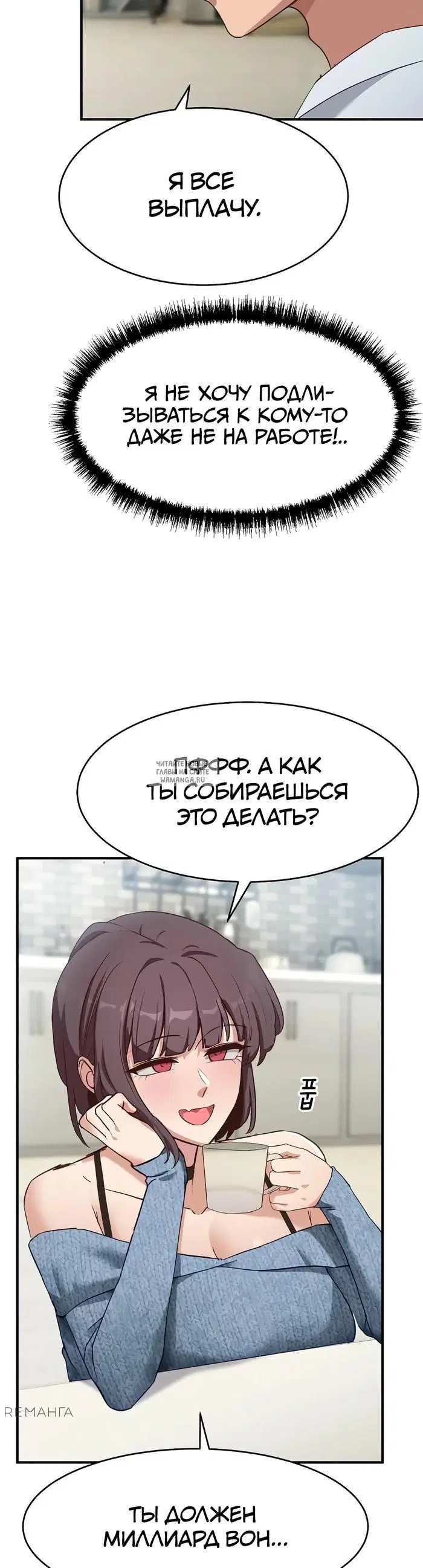 Page 46.000
