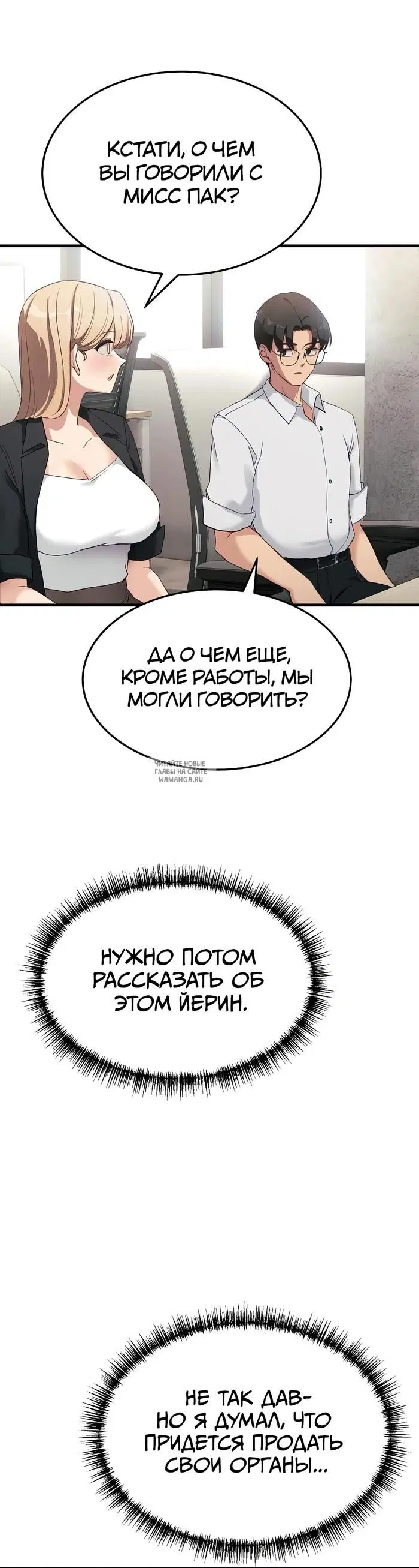 Page 46.000