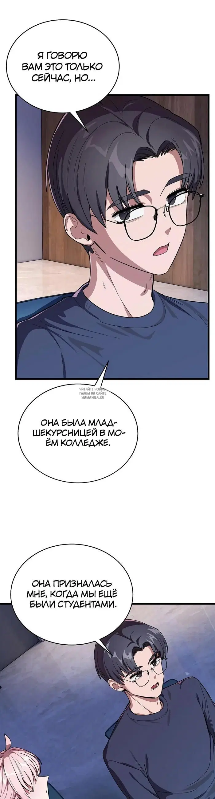 Page 46.000