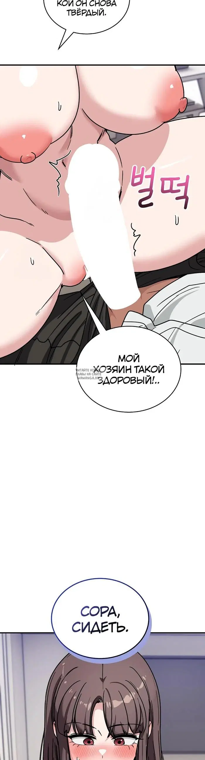 Page 46.000