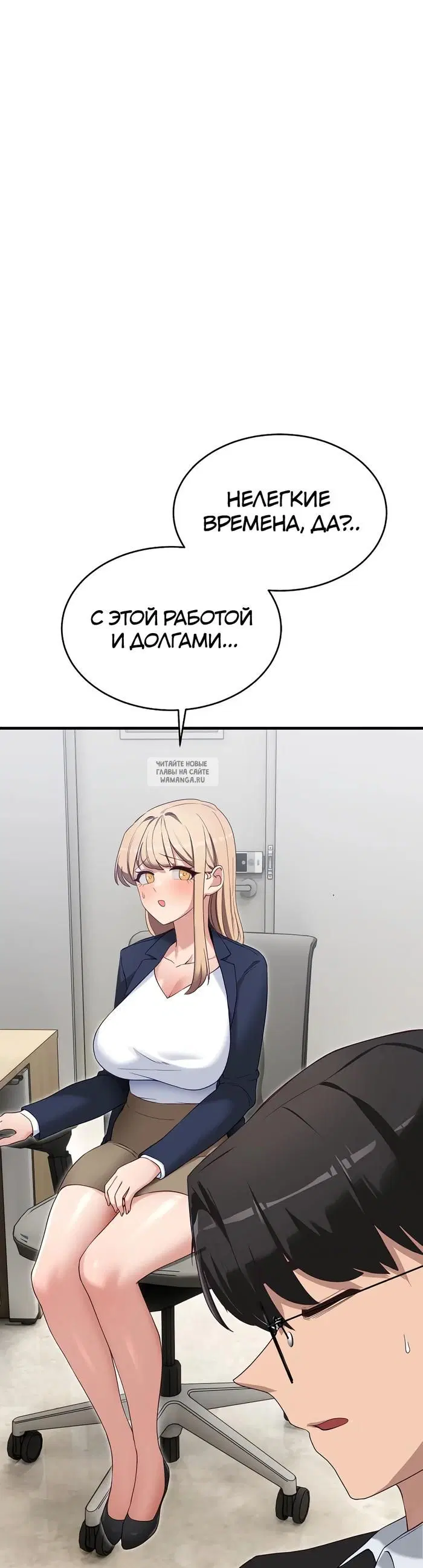Page 47.000