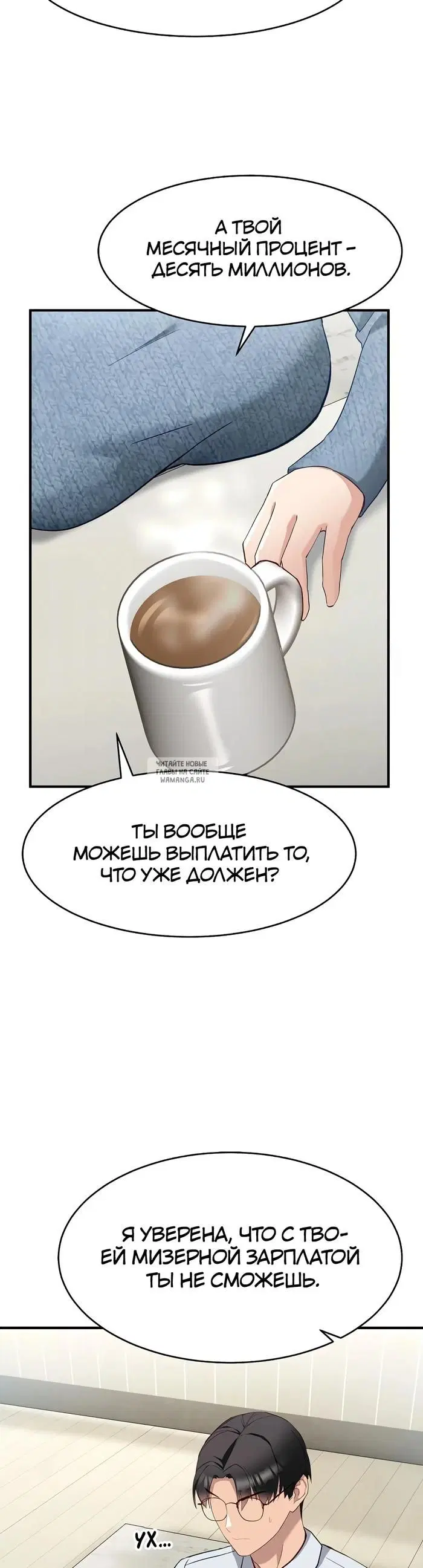Page 47.000