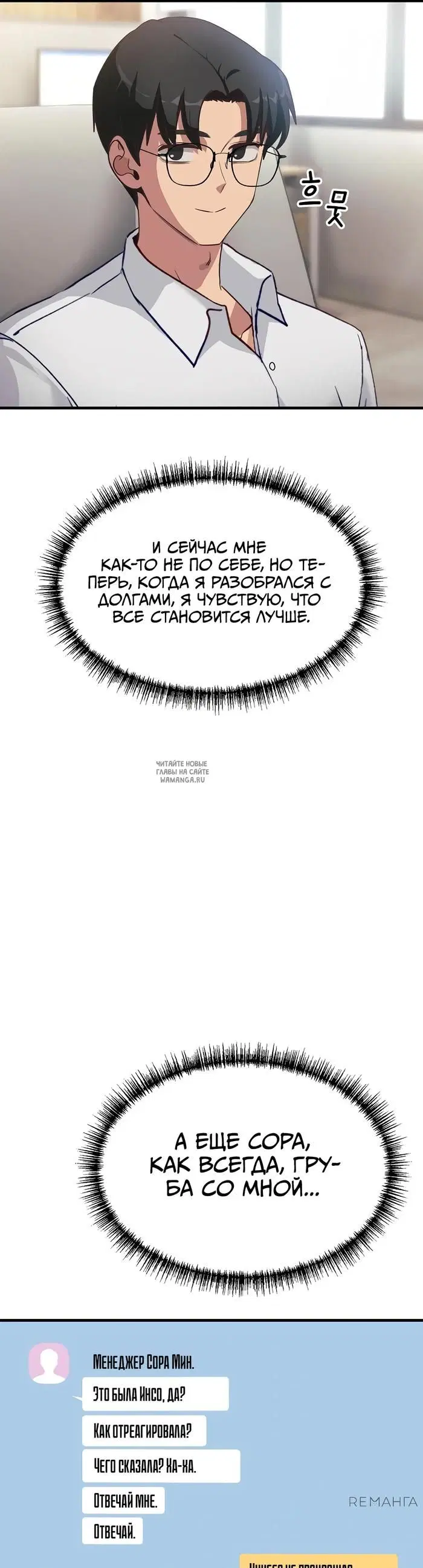 Page 47.000