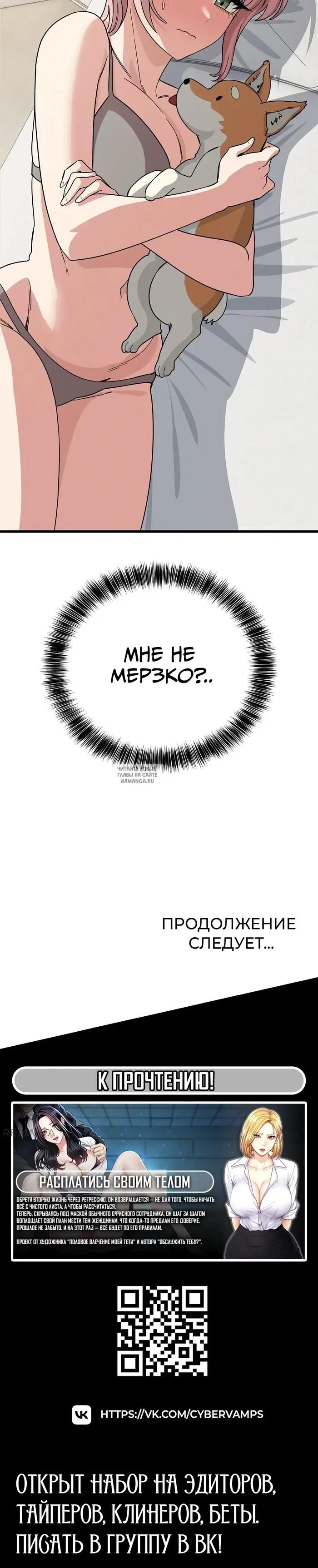 Page 47.000