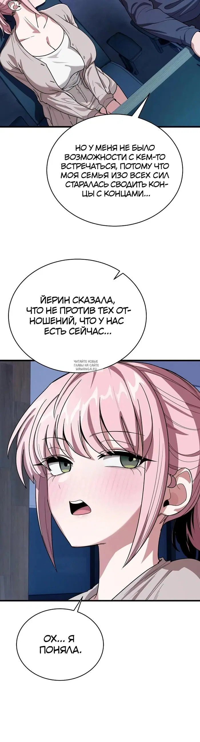 Page 47.000