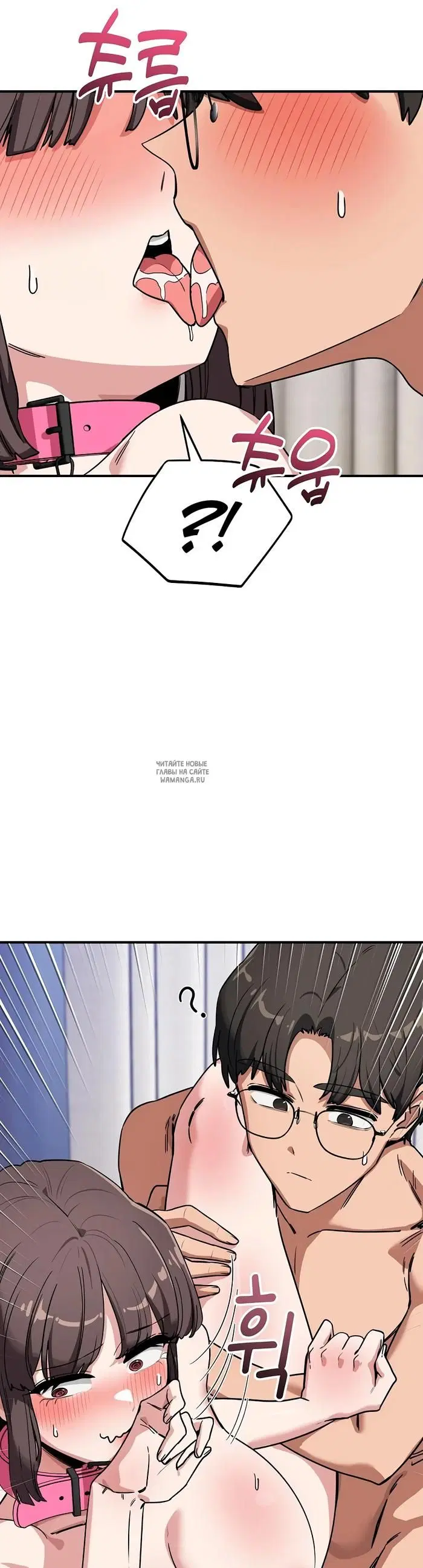 Page 47.000