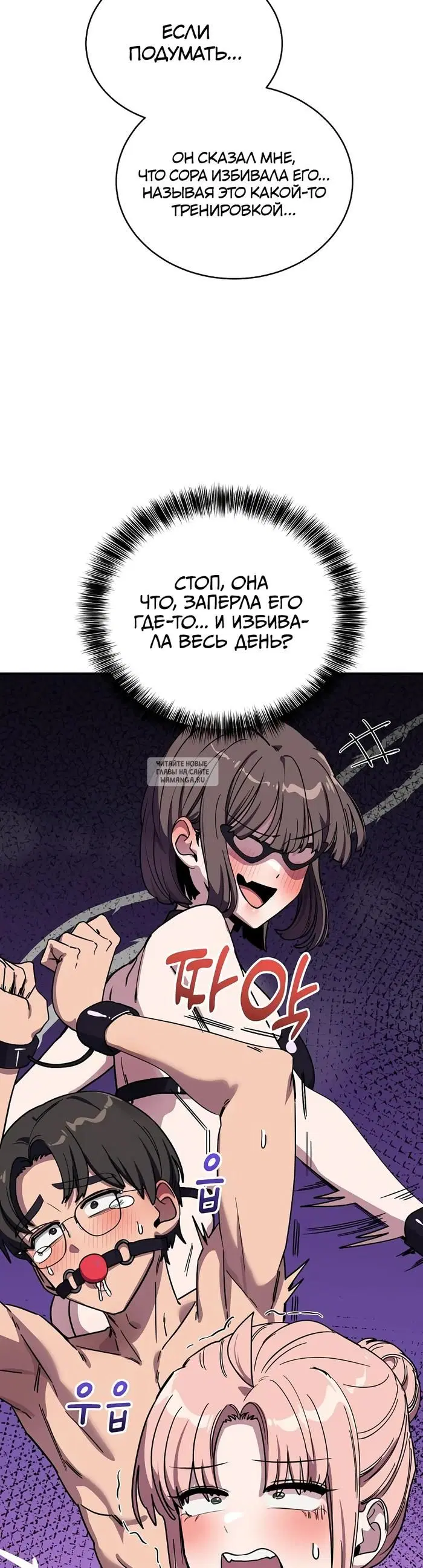 Page 47.000