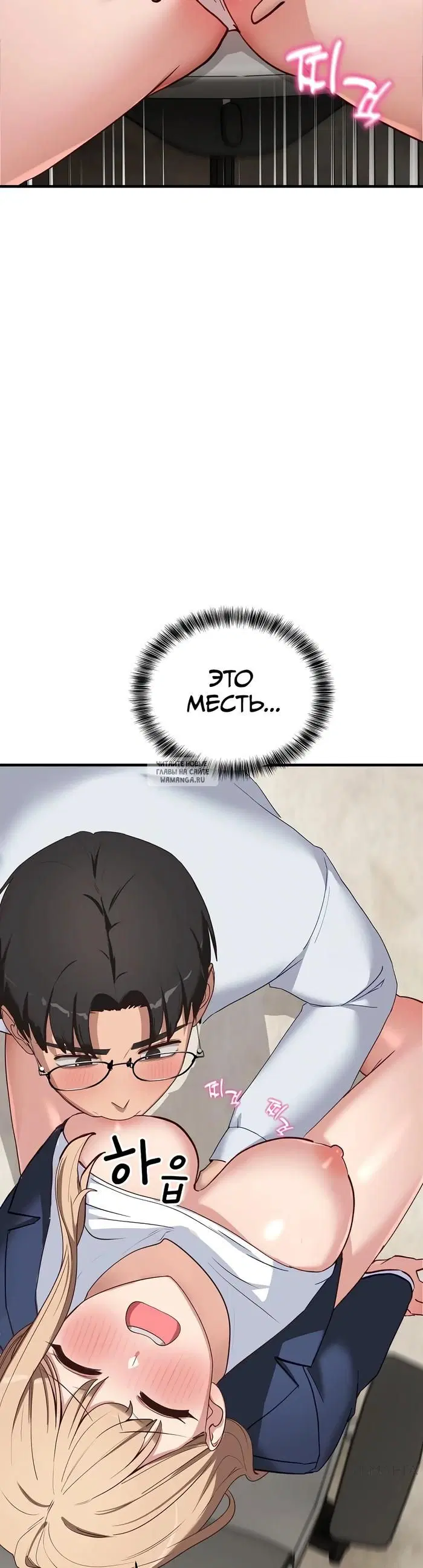Page 48.000