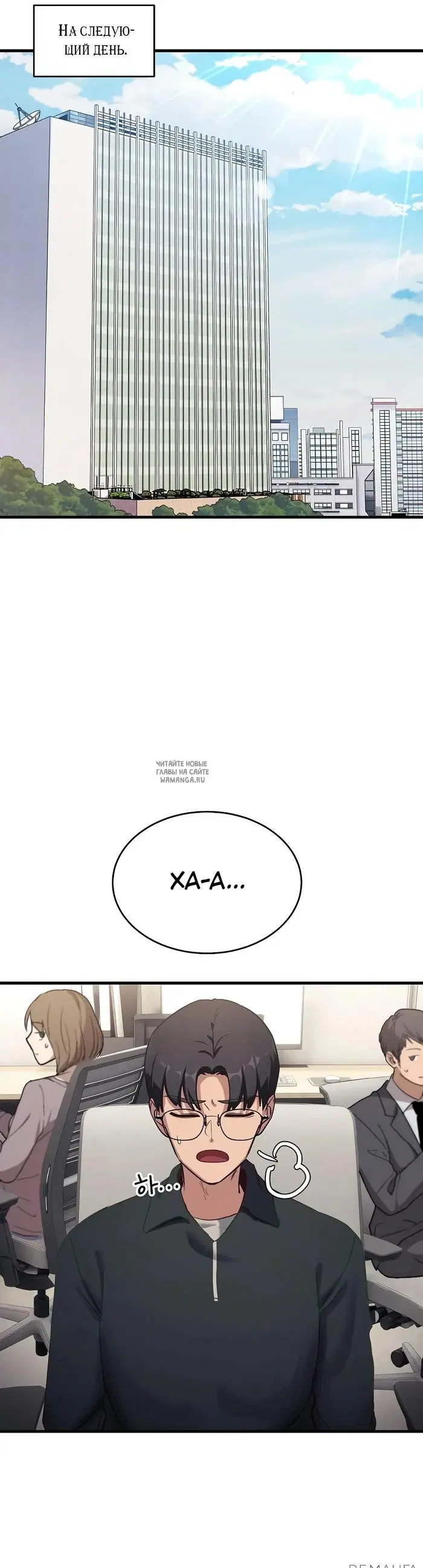 Page 48.000