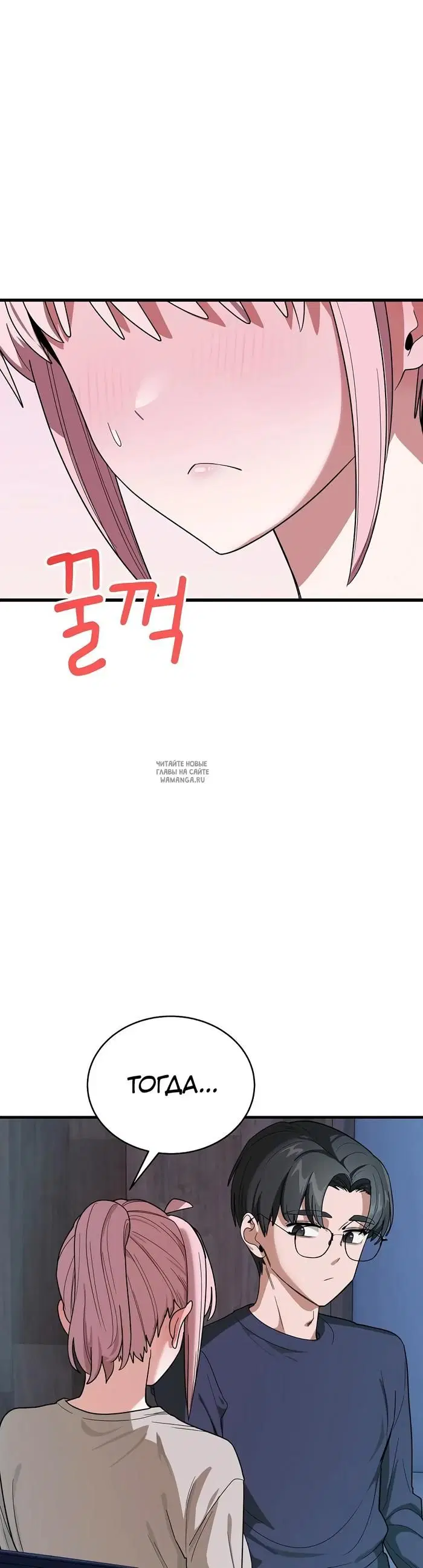 Page 48.000