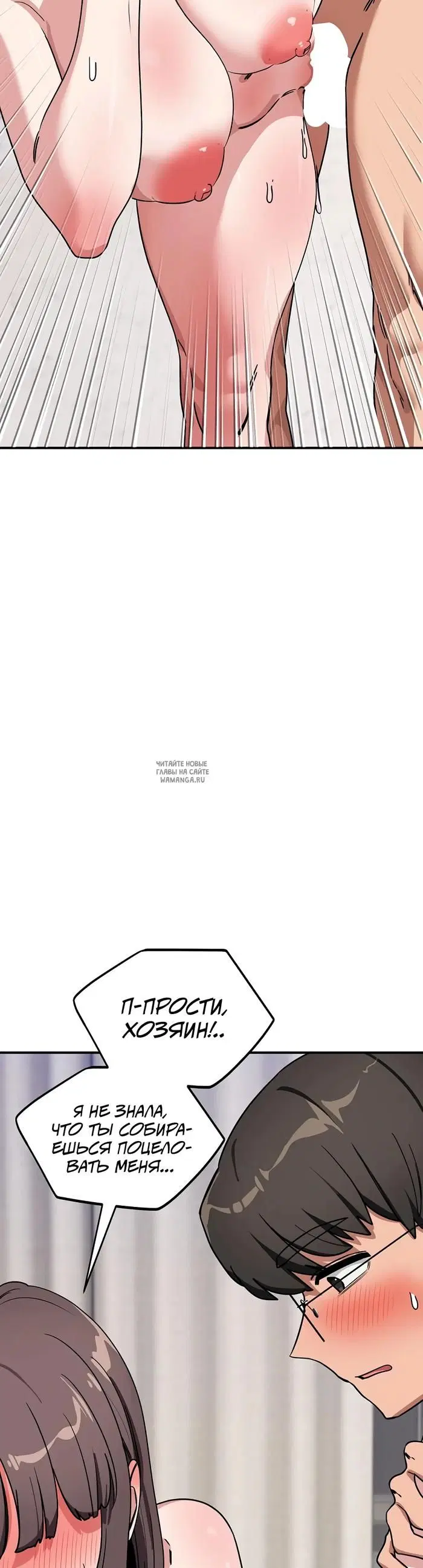 Page 48.000